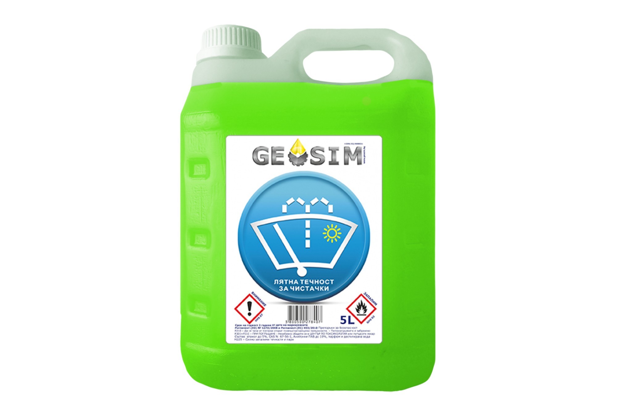 Лятна течност за чистачки Geosim 5L