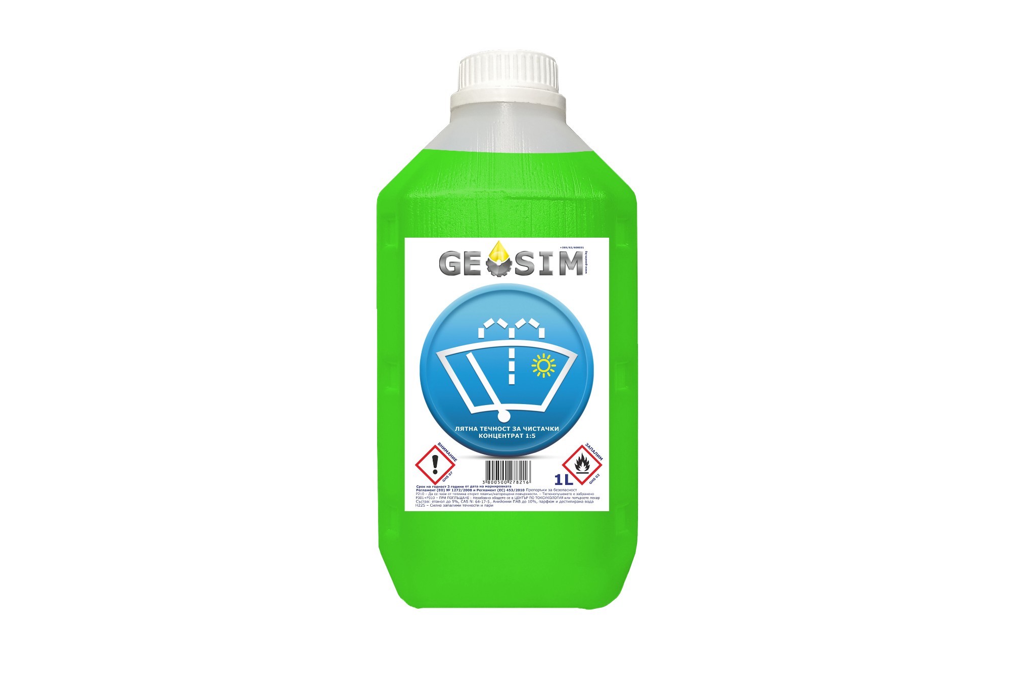Лятна течност за чистачки Geosim концентрат 1L