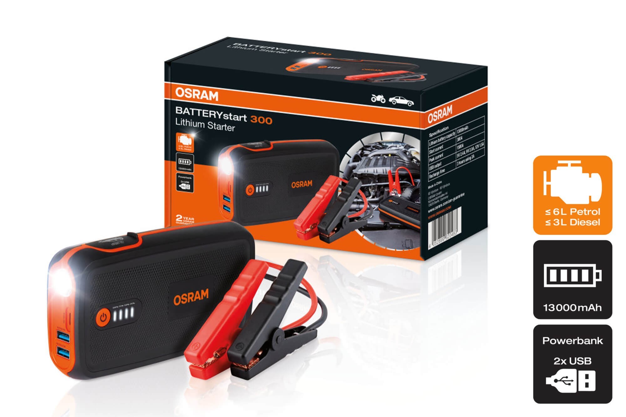 Външна батерия Osram Batterystart 300 за стартиране на двигателя, 13000mAh, 12V, 300-1500A