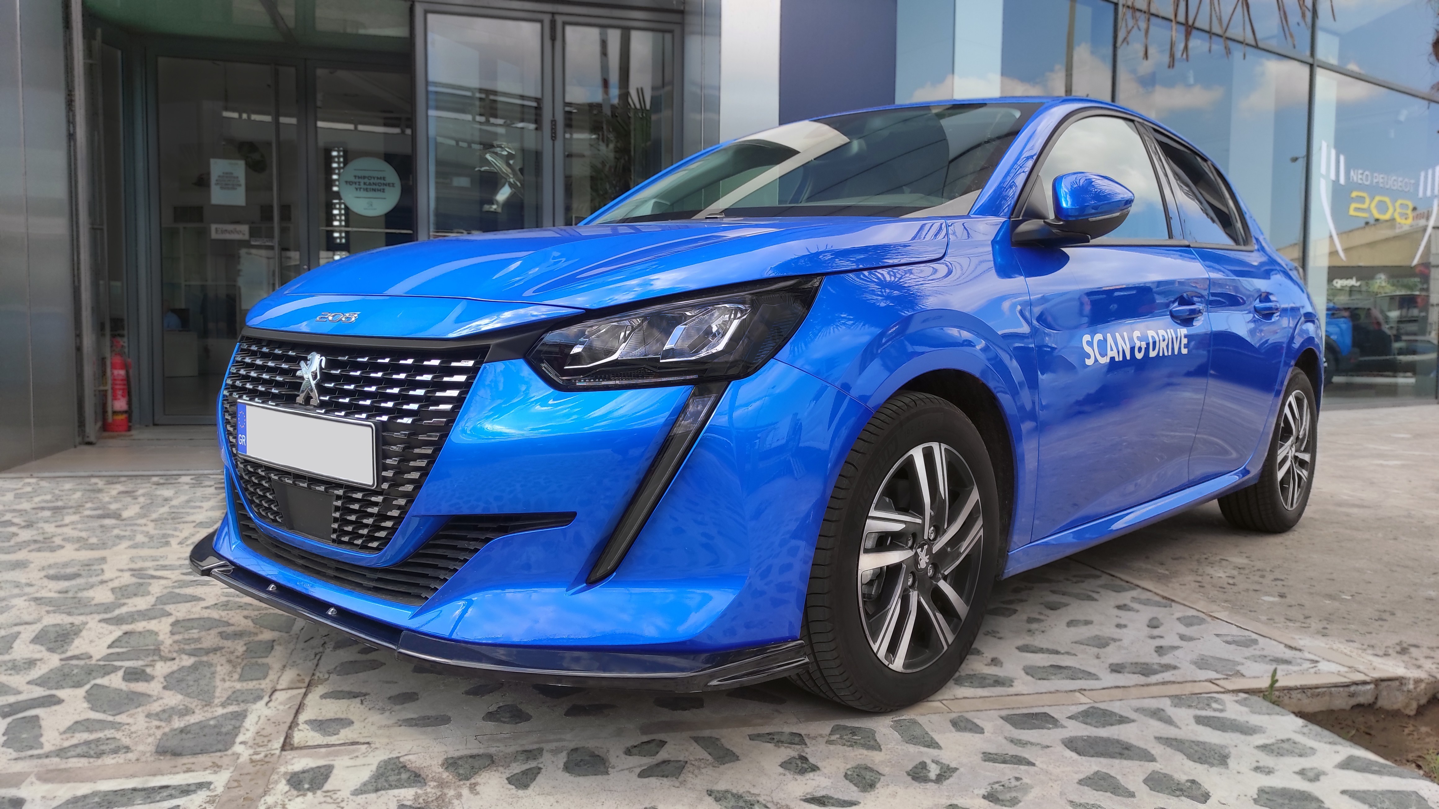 Спойлер Motordrome Design версия 1 за предна броня на Peugeot 208 Mk2 след 2019 година