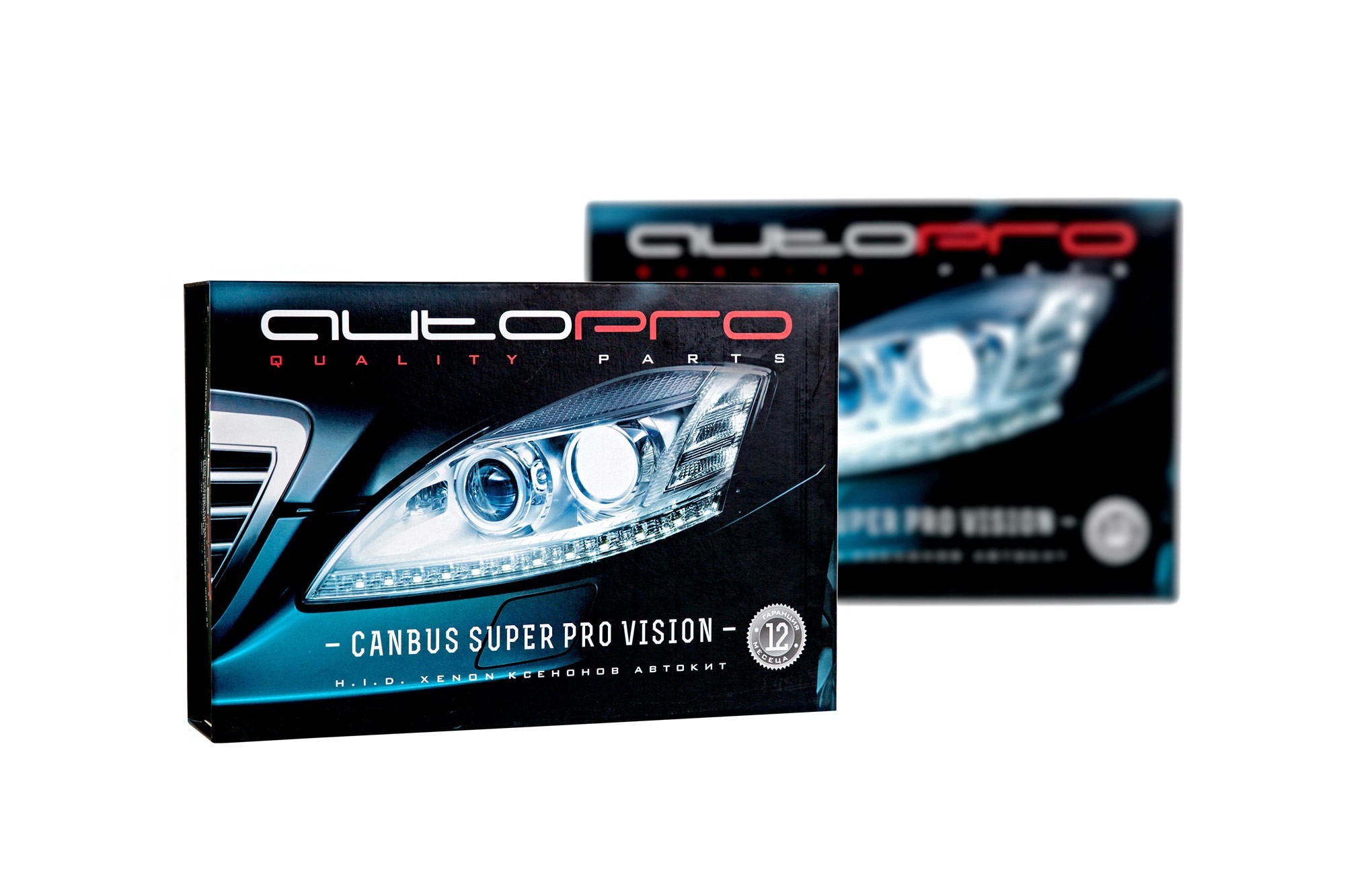 Ксенон система CANBUS SUPER PRO VISION H11 6000K 12V/35W 