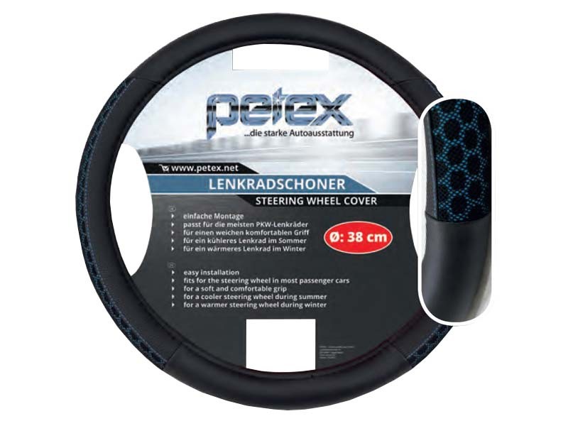 Калъф за волан Petex 38см дизайн 1103, безшевен