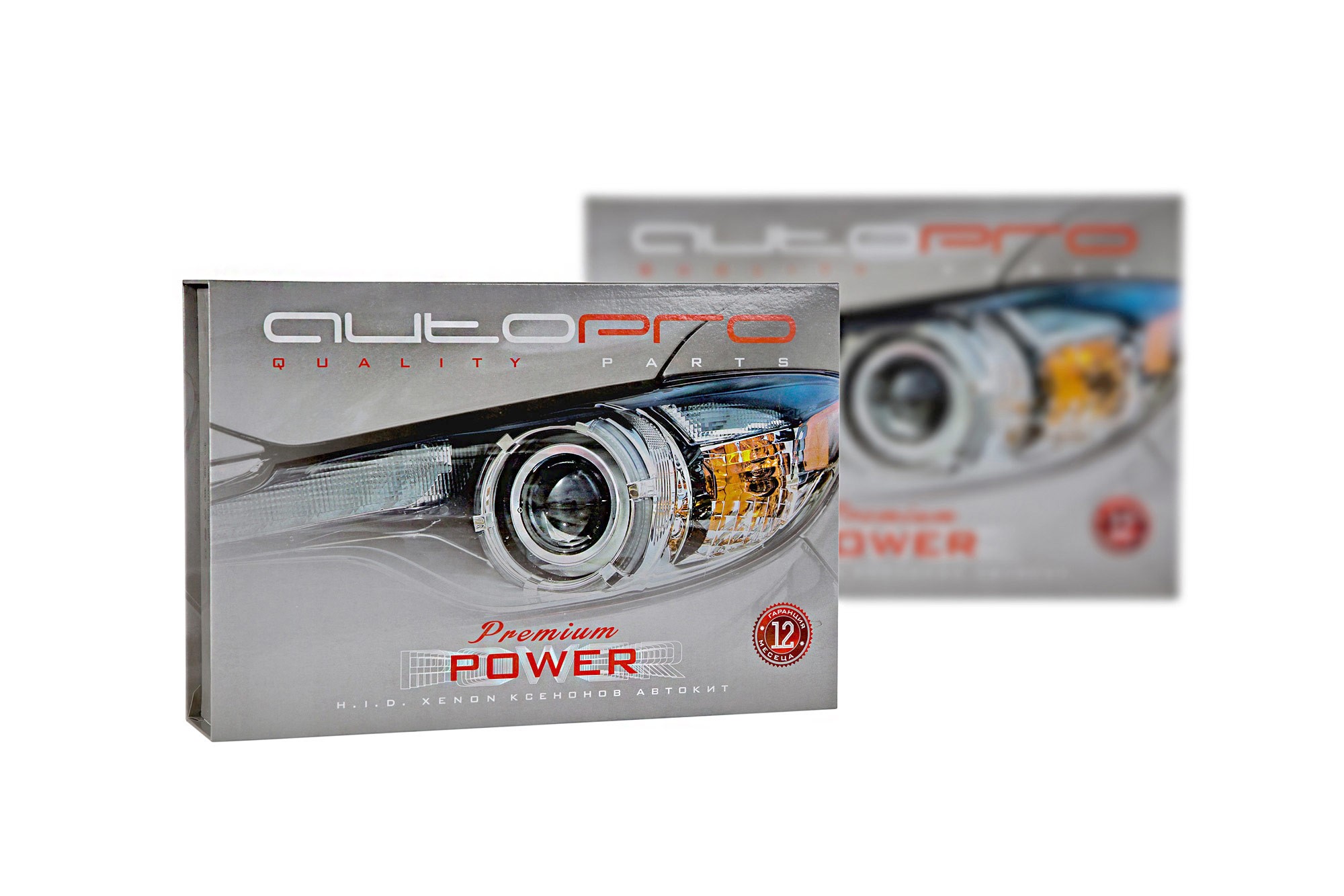 Ксенон система PREMIUM POWER   HB4 10000K 12V/55W