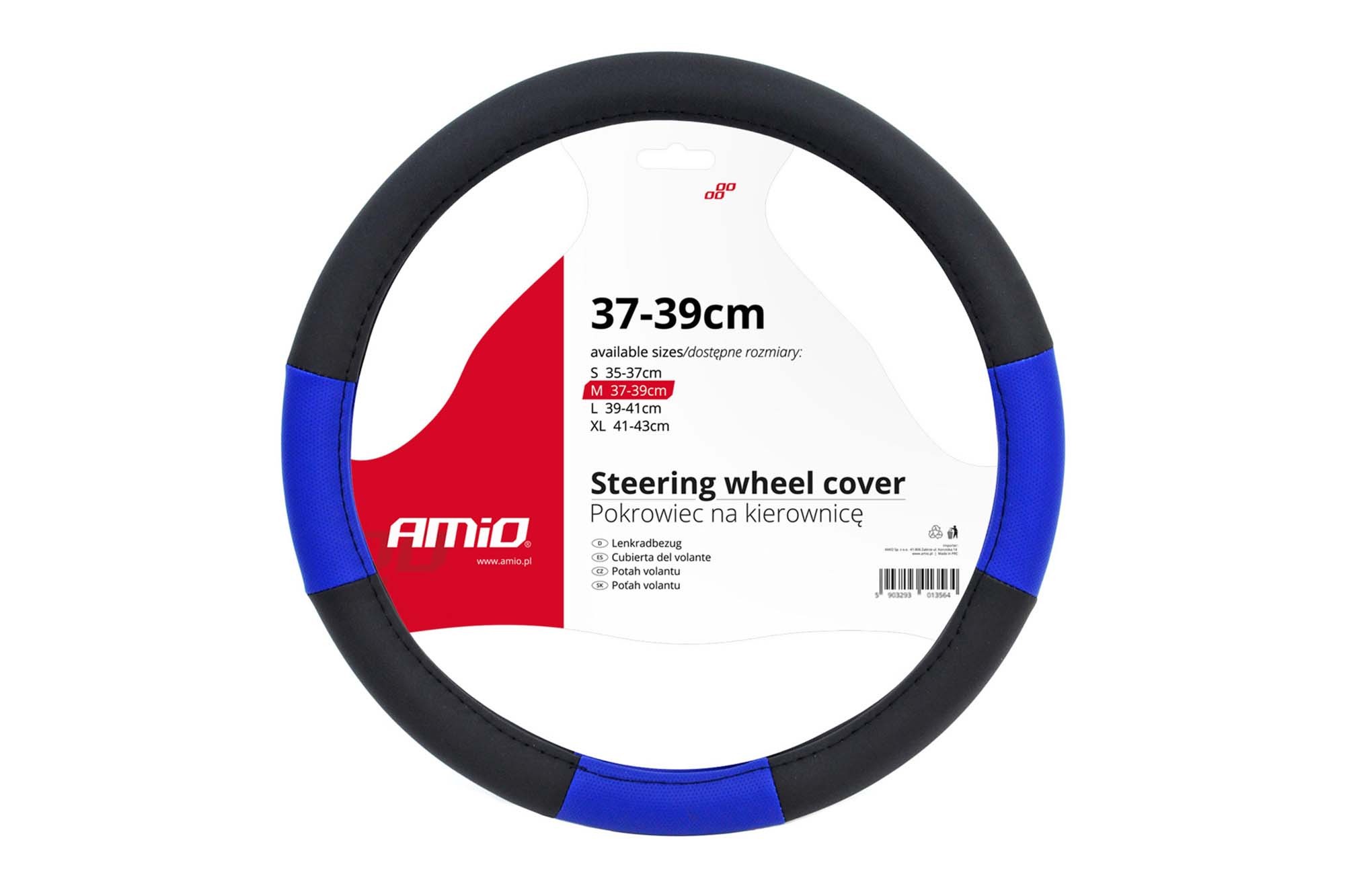 Калъф за волан Amio 37-39cm, черен със сини ленти