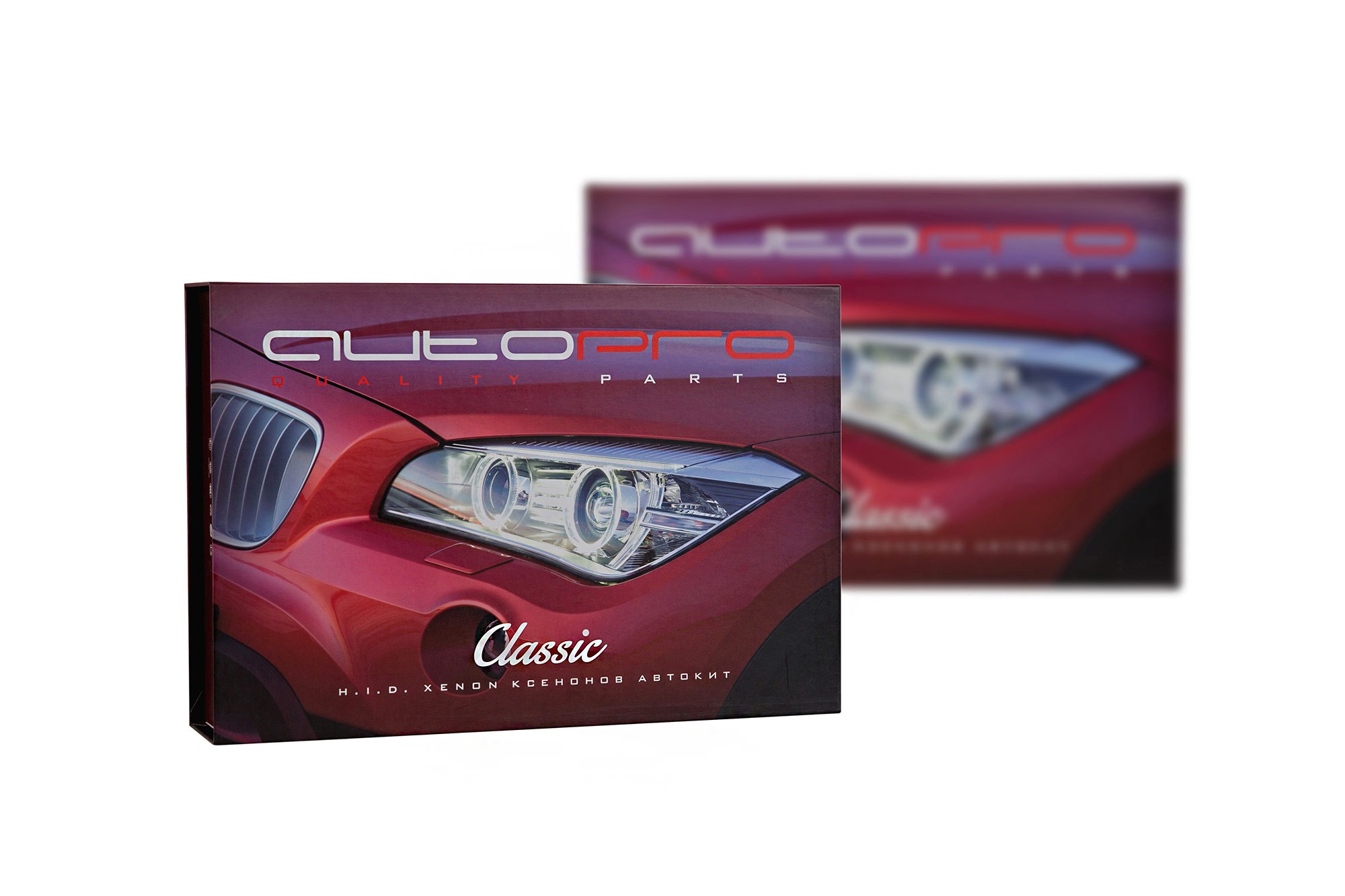 Ксенон система CLASSIC H7 8000K 12V/35W