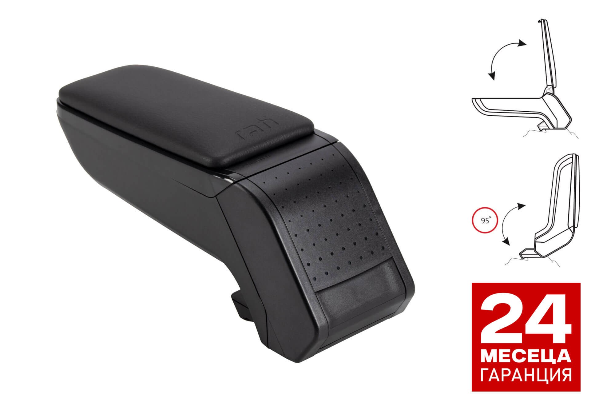 Подлакътник Rati модел Armster S с черна еко кожа за Opel Astra G 1998-2009