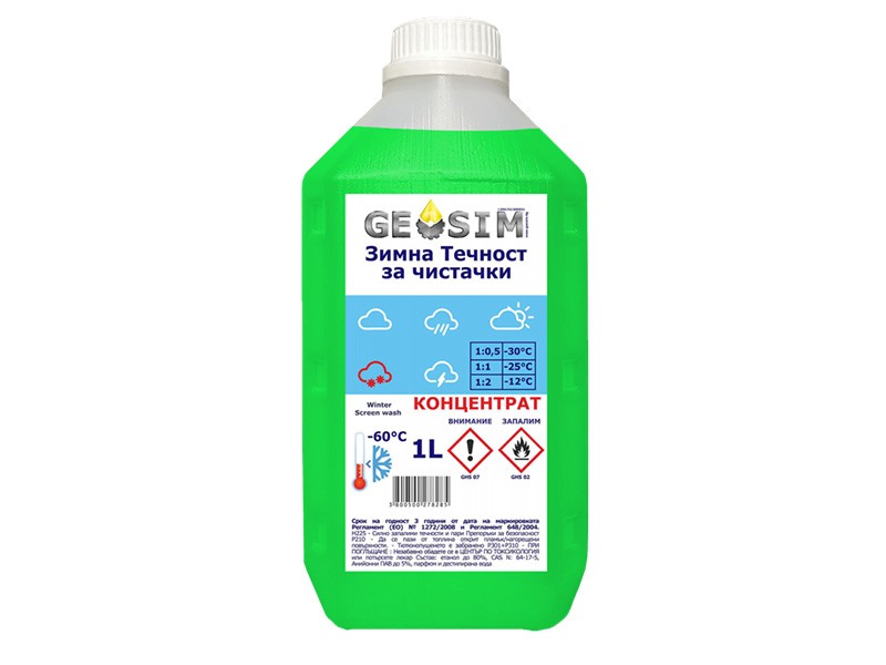 Зимна течност за чистачки Geosim, концентрат -60*C, 1L